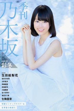 陈小春电影